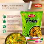 Poha - Image 3