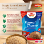 Koomal Chawool - Image 4